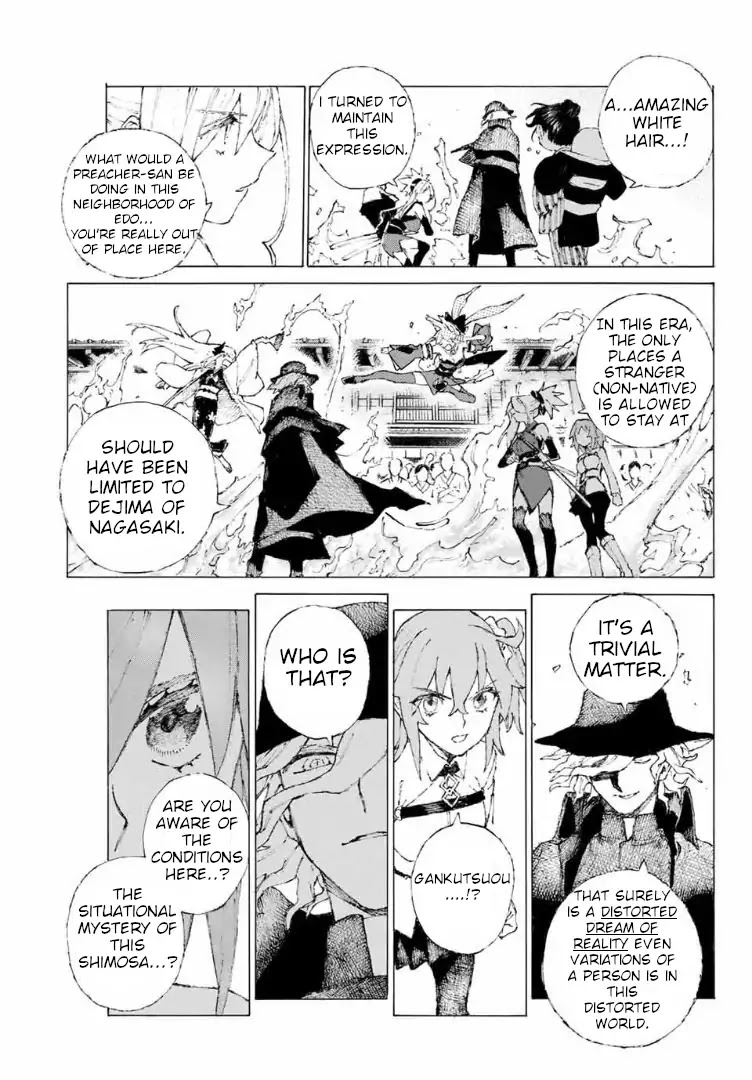 Fate/Grand Order: Epic of Remnant - Seven Duels of Swordsmasters Chapter 9 page 20 - Chapter 9: Recognizable Faces and Unfamiliar Faces