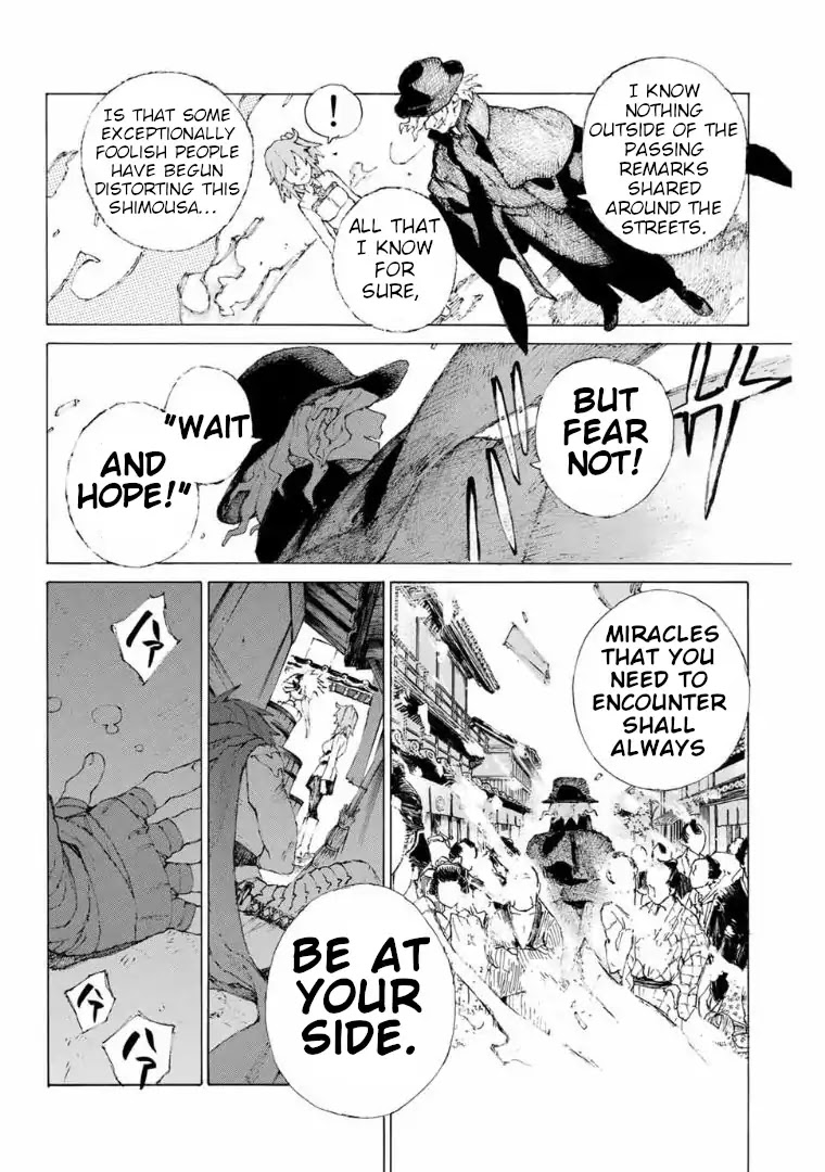 Fate/Grand Order: Epic of Remnant - Seven Duels of Swordsmasters Chapter 9 page 21 - Chapter 9: Recognizable Faces and Unfamiliar Faces