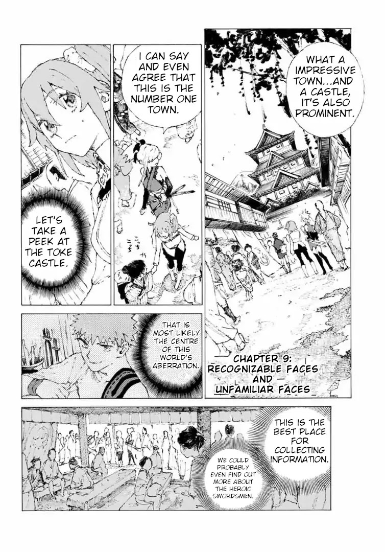 Fate/Grand Order: Epic of Remnant - Seven Duels of Swordsmasters Chapter 9 page 3 - Chapter 9: Recognizable Faces and Unfamiliar Faces
