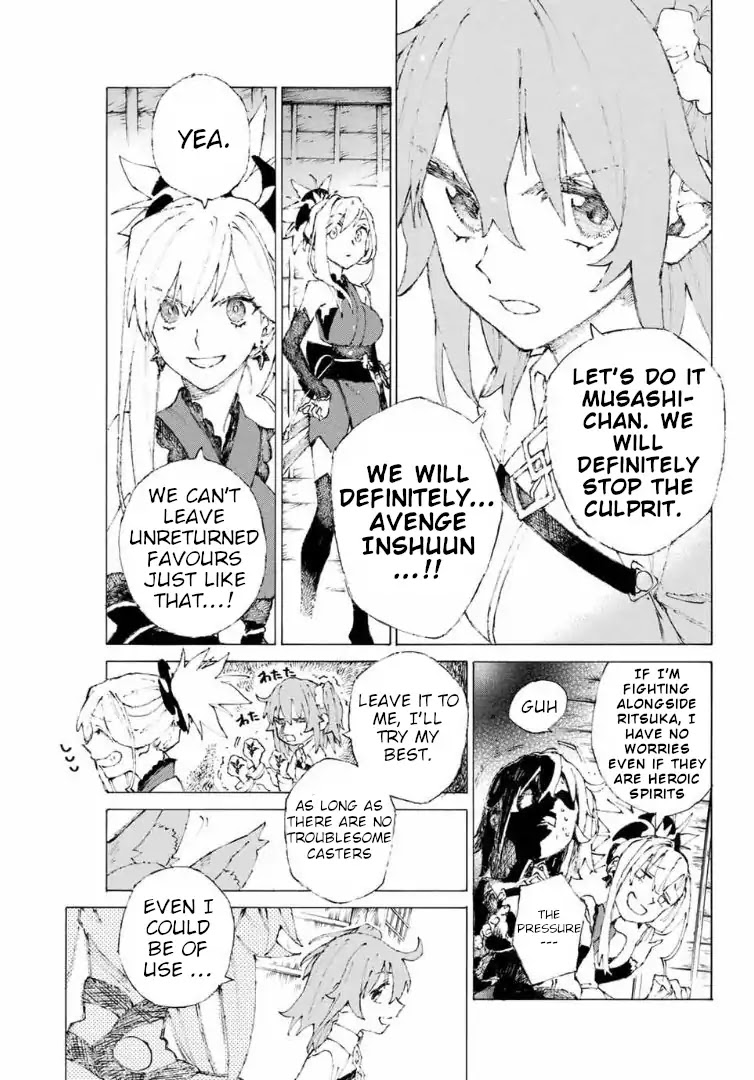Fate/Grand Order: Epic of Remnant - Seven Duels of Swordsmasters Chapter 9 page 6 - Chapter 9: Recognizable Faces and Unfamiliar Faces