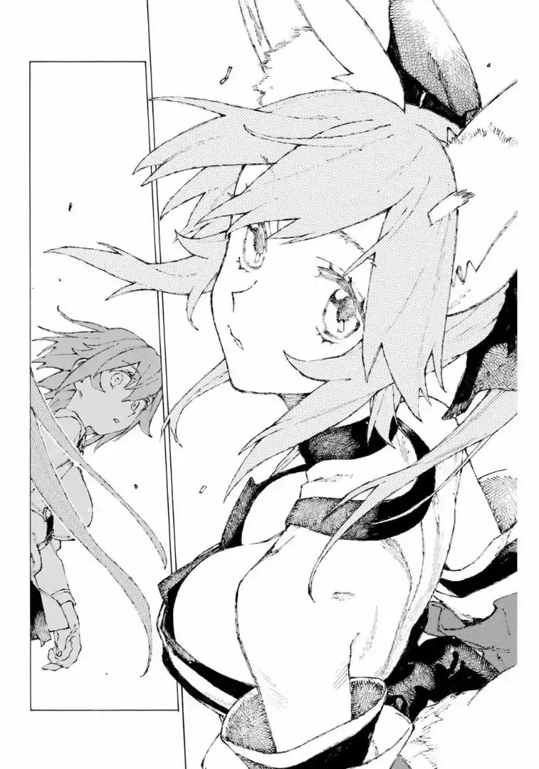 Fate/Grand Order: Epic of Remnant - Seven Duels of Swordsmasters Chapter 9 page 7 - Chapter 9: Recognizable Faces and Unfamiliar Faces