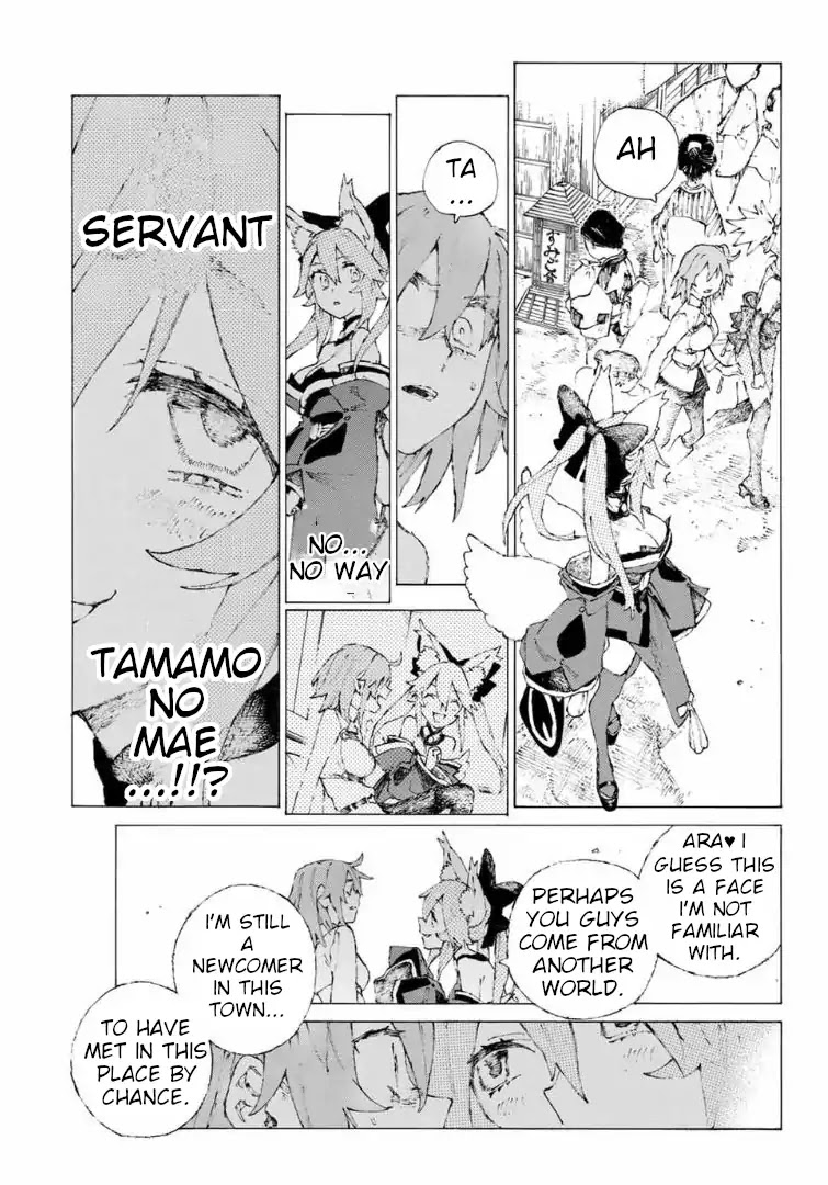 Fate/Grand Order: Epic of Remnant - Seven Duels of Swordsmasters Chapter 9 page 8 - Chapter 9: Recognizable Faces and Unfamiliar Faces