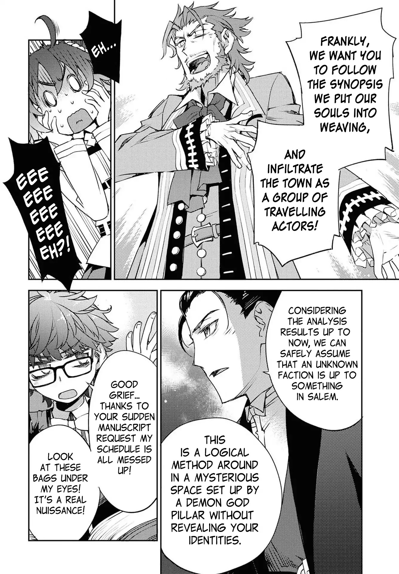 Fate/Grand Order: Epic of Remnant - Subspecies Singularity IV: Taboo Advent Salem: Salem of Heresy Chapter 1 page 29 - Chapter 1: Prologue