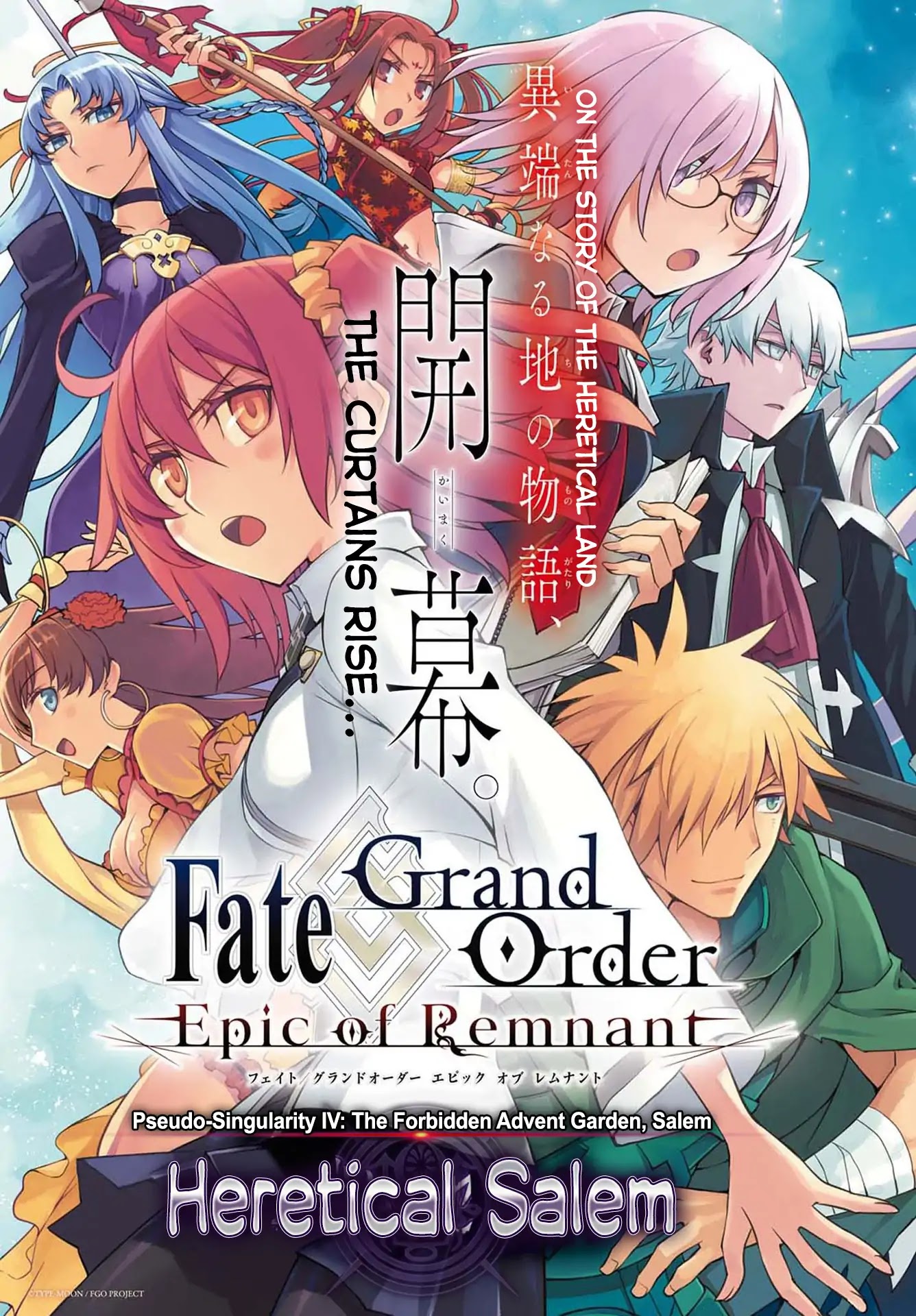 Fate/Grand Order: Epic of Remnant - Subspecies Singularity IV: Taboo Advent Salem: Salem of Heresy Chapter 1 page 3 - Chapter 1: Prologue