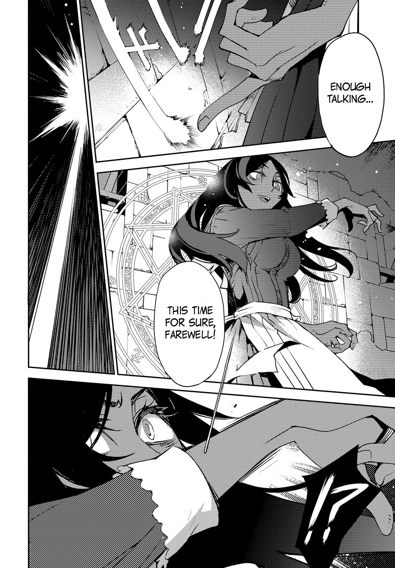 Fate/Grand Order: Epic of Remnant - Subspecies Singularity IV: Taboo Advent Salem: Salem of Heresy Chapter 10 page 4 - Chapter 10: Unknot: Before Dawn 9