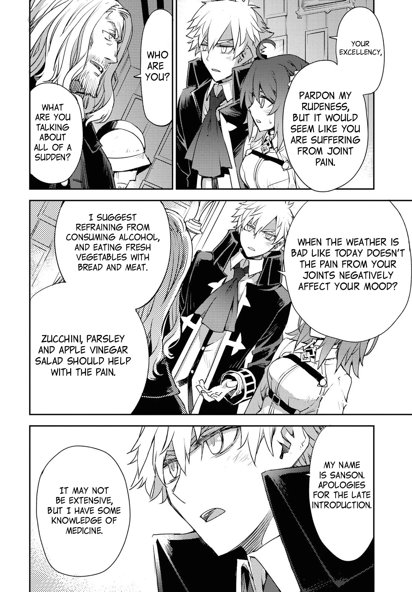 Fate/Grand Order: Epic of Remnant - Subspecies Singularity IV: Taboo Advent Salem: Salem of Heresy Chapter 12 page 12 - Chapter 12: The First Knot - 2