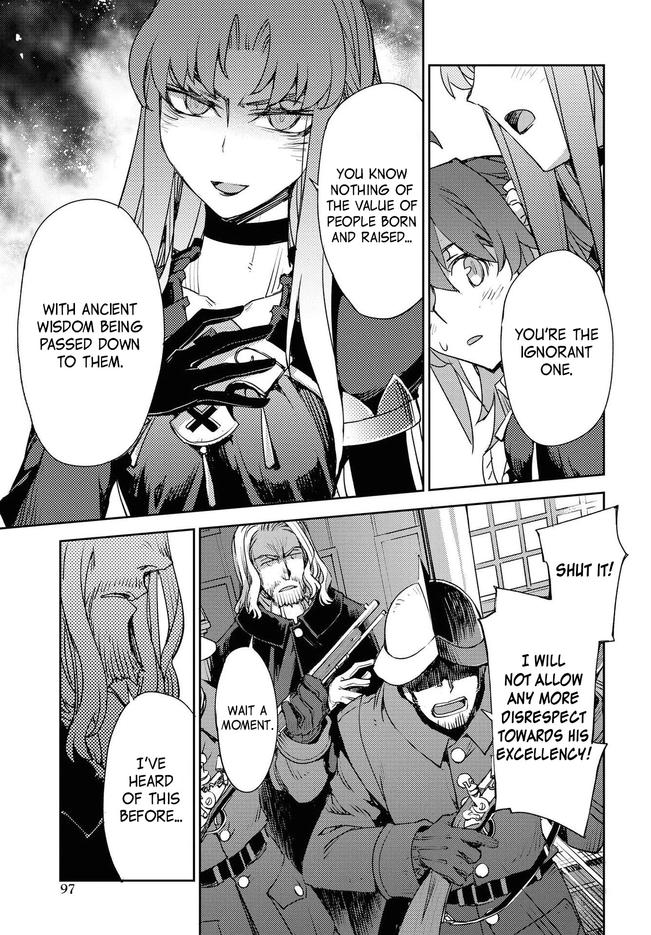 Fate/Grand Order: Epic of Remnant - Subspecies Singularity IV: Taboo Advent Salem: Salem of Heresy Chapter 12 page 17 - Chapter 12: The First Knot - 2