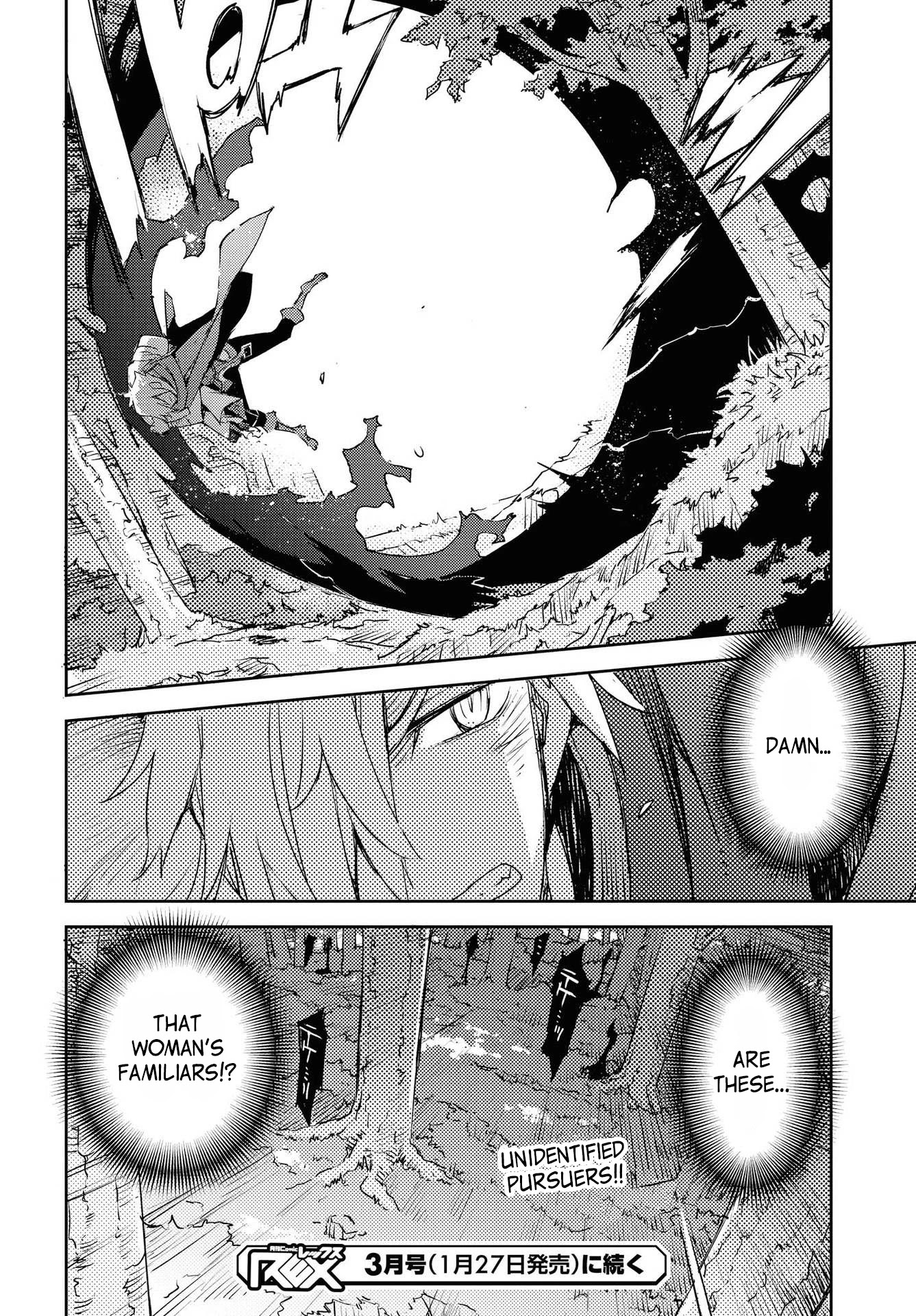 Fate/Grand Order: Epic of Remnant - Subspecies Singularity IV: Taboo Advent Salem: Salem of Heresy Chapter 12 page 24 - Chapter 12: The First Knot - 2