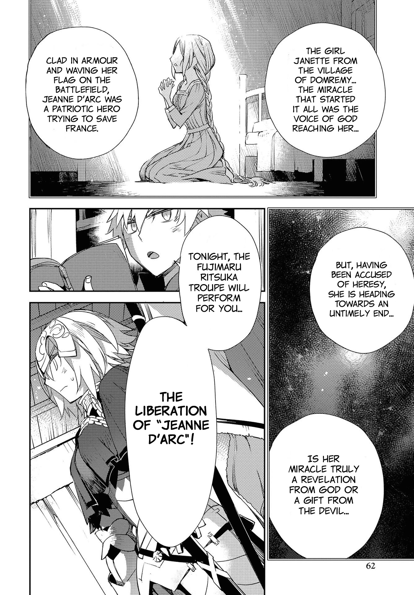 Fate/Grand Order: Epic of Remnant - Subspecies Singularity IV: Taboo Advent Salem: Salem of Heresy Chapter 13 page 17 - Chapter 13: The First Knot - 3