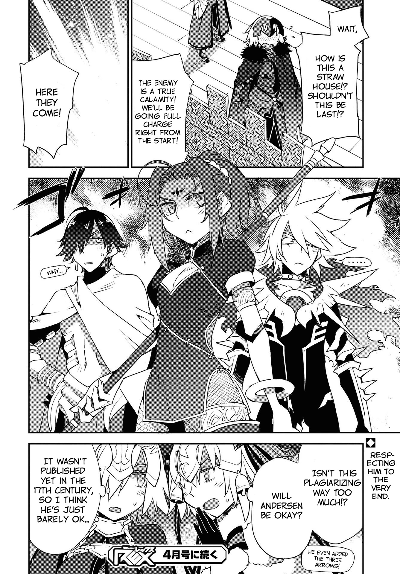 Fate/Grand Order: Epic of Remnant - Subspecies Singularity IV: Taboo Advent Salem: Salem of Heresy Chapter 13 page 23 - Chapter 13: The First Knot - 3