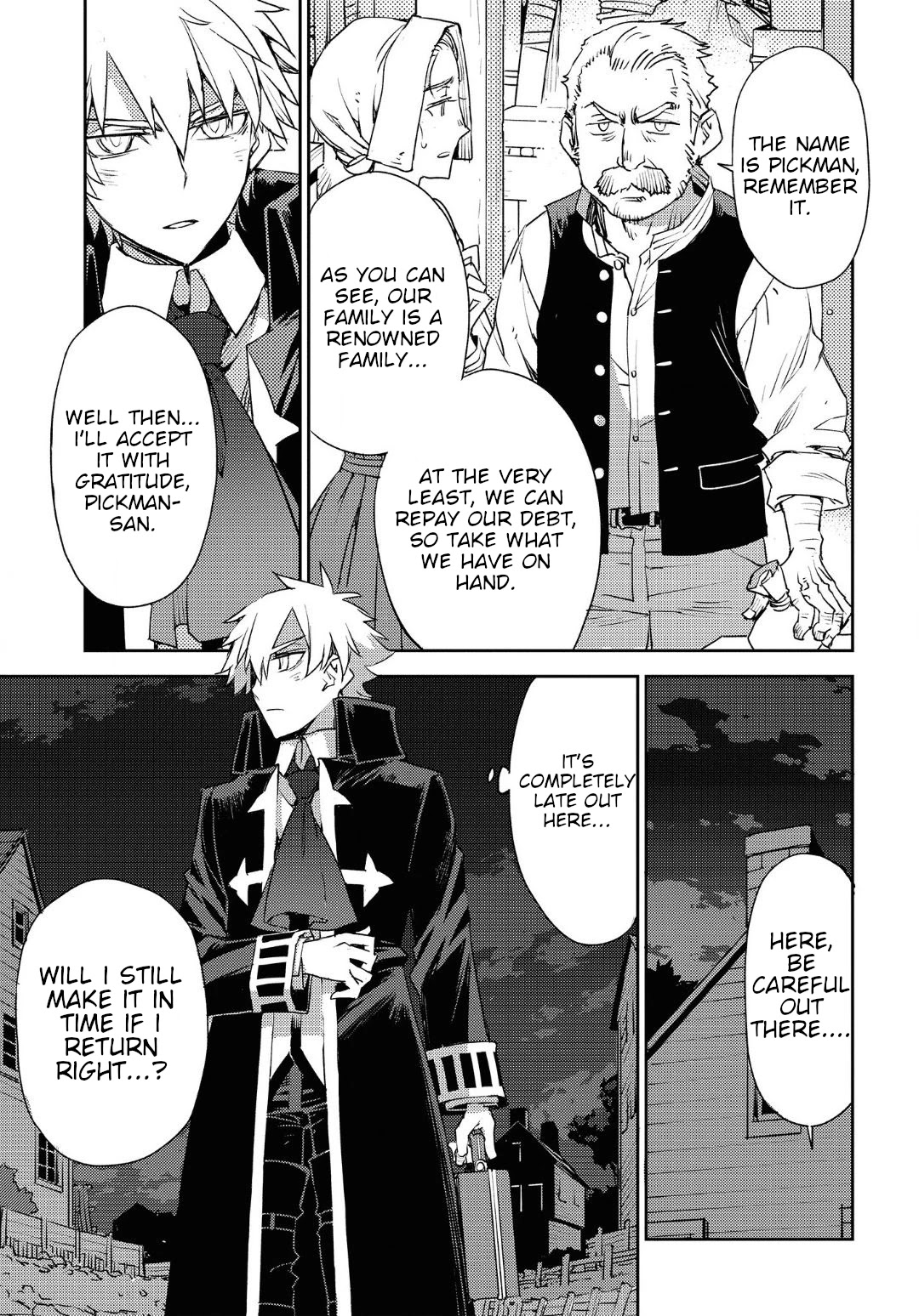 Fate/Grand Order: Epic of Remnant - Subspecies Singularity IV: Taboo Advent Salem: Salem of Heresy Chapter 14 page 10 - Chapter 14: The First Knot