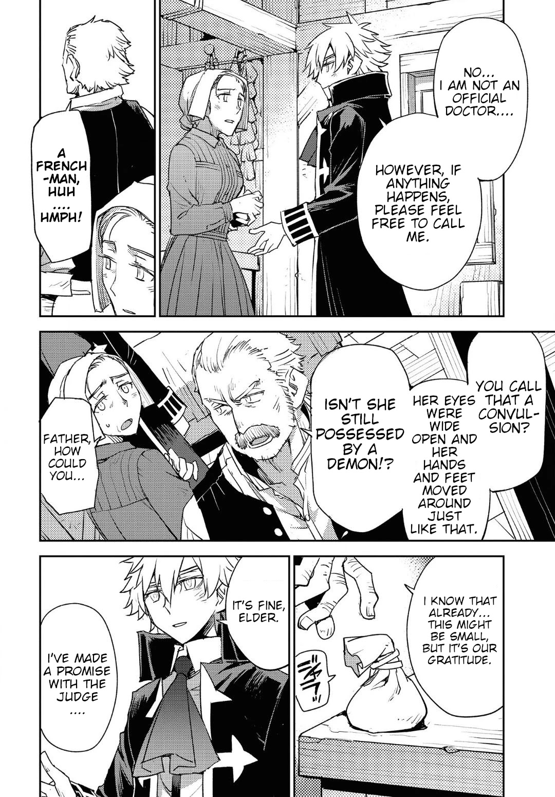 Fate/Grand Order: Epic of Remnant - Subspecies Singularity IV: Taboo Advent Salem: Salem of Heresy Chapter 14 page 9 - Chapter 14: The First Knot