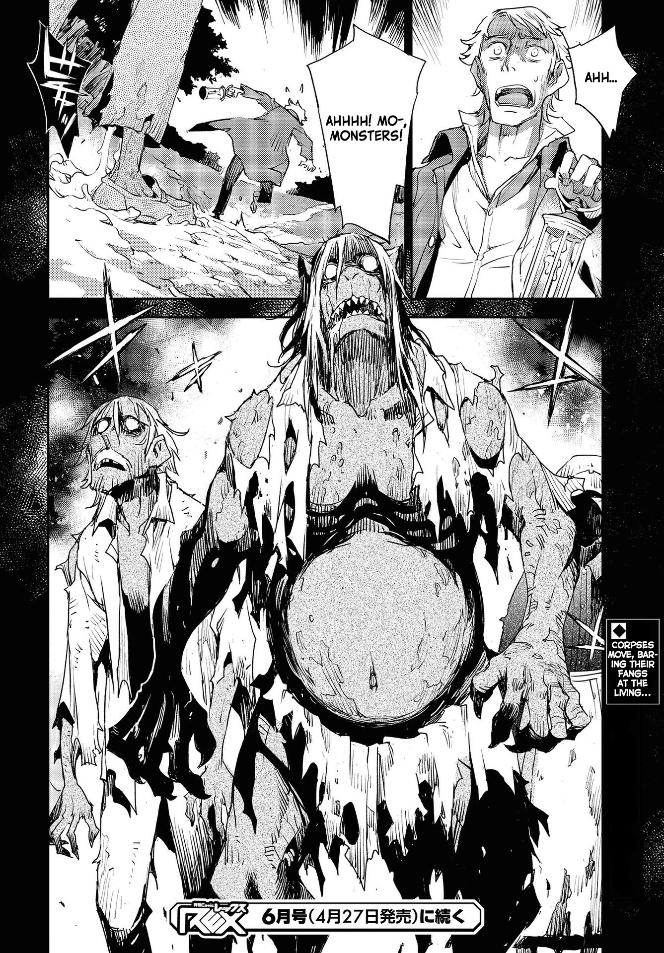 Fate/Grand Order: Epic of Remnant - Subspecies Singularity IV: Taboo Advent Salem: Salem of Heresy Chapter 15 page 12 - Chapter 15: The First Knot - 5