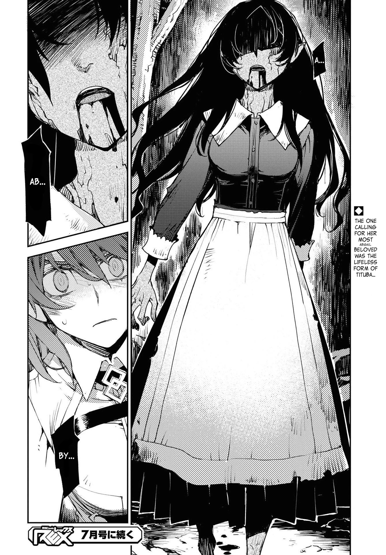 Fate/Grand Order: Epic of Remnant - Subspecies Singularity IV: Taboo Advent Salem: Salem of Heresy Chapter 16 page 14 - Chapter 16: The First Knot - 6