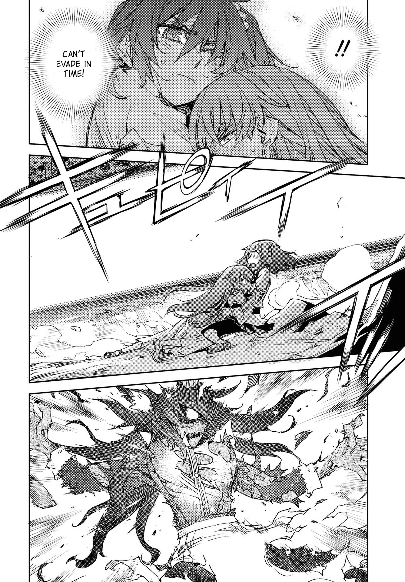 Fate/Grand Order: Epic of Remnant - Subspecies Singularity IV: Taboo Advent Salem: Salem of Heresy Chapter 17 page 13 - Chapter 17: The First Knot - 7