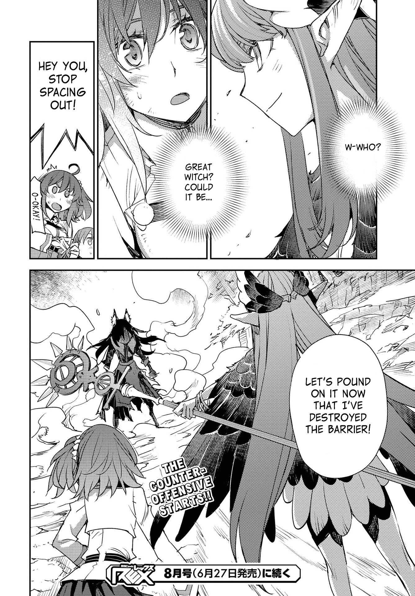 Fate/Grand Order: Epic of Remnant - Subspecies Singularity IV: Taboo Advent Salem: Salem of Heresy Chapter 17 page 16 - Chapter 17: The First Knot - 7