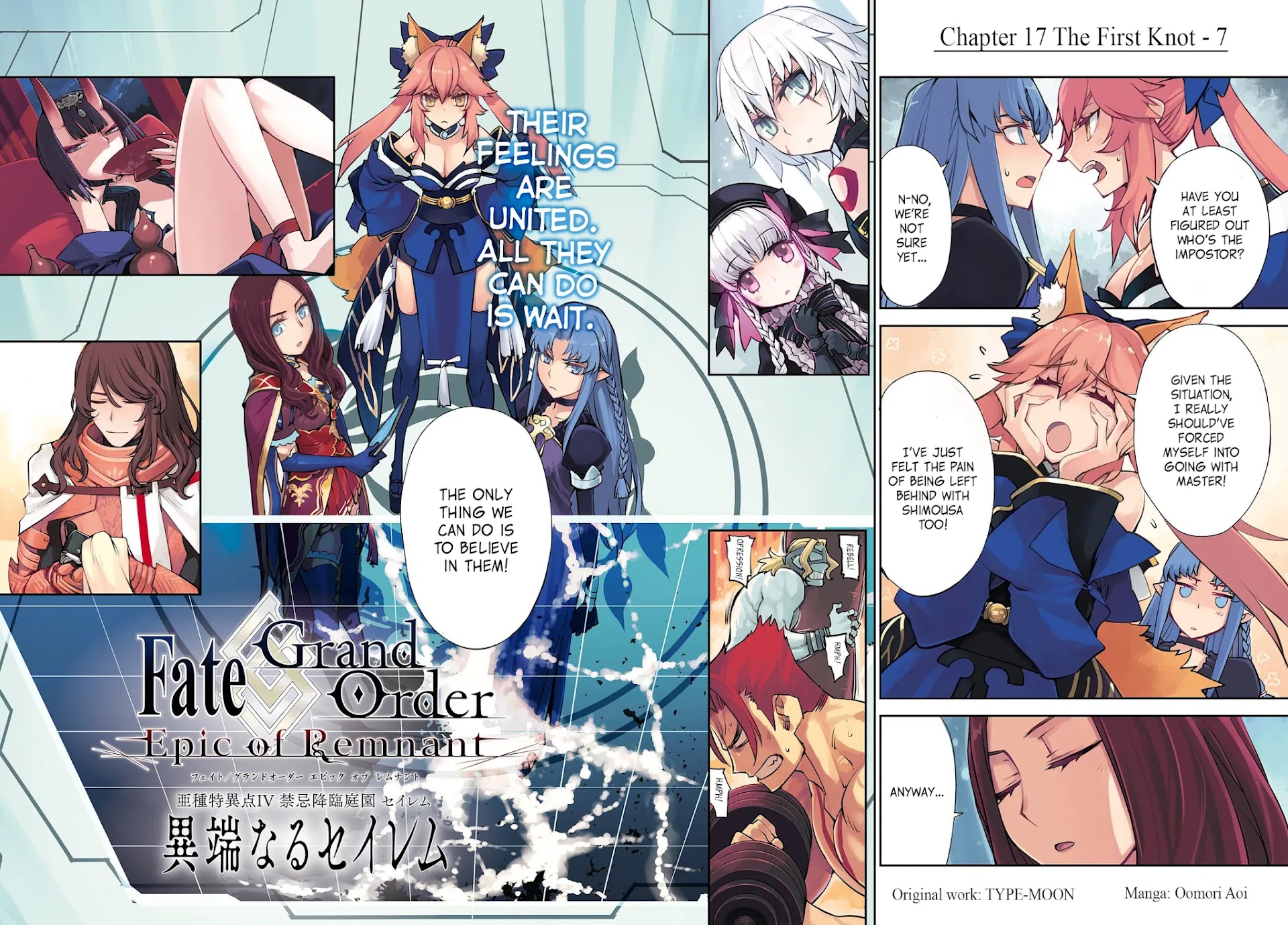 Fate/Grand Order: Epic of Remnant - Subspecies Singularity IV: Taboo Advent Salem: Salem of Heresy Chapter 17 page 2 - Chapter 17: The First Knot - 7