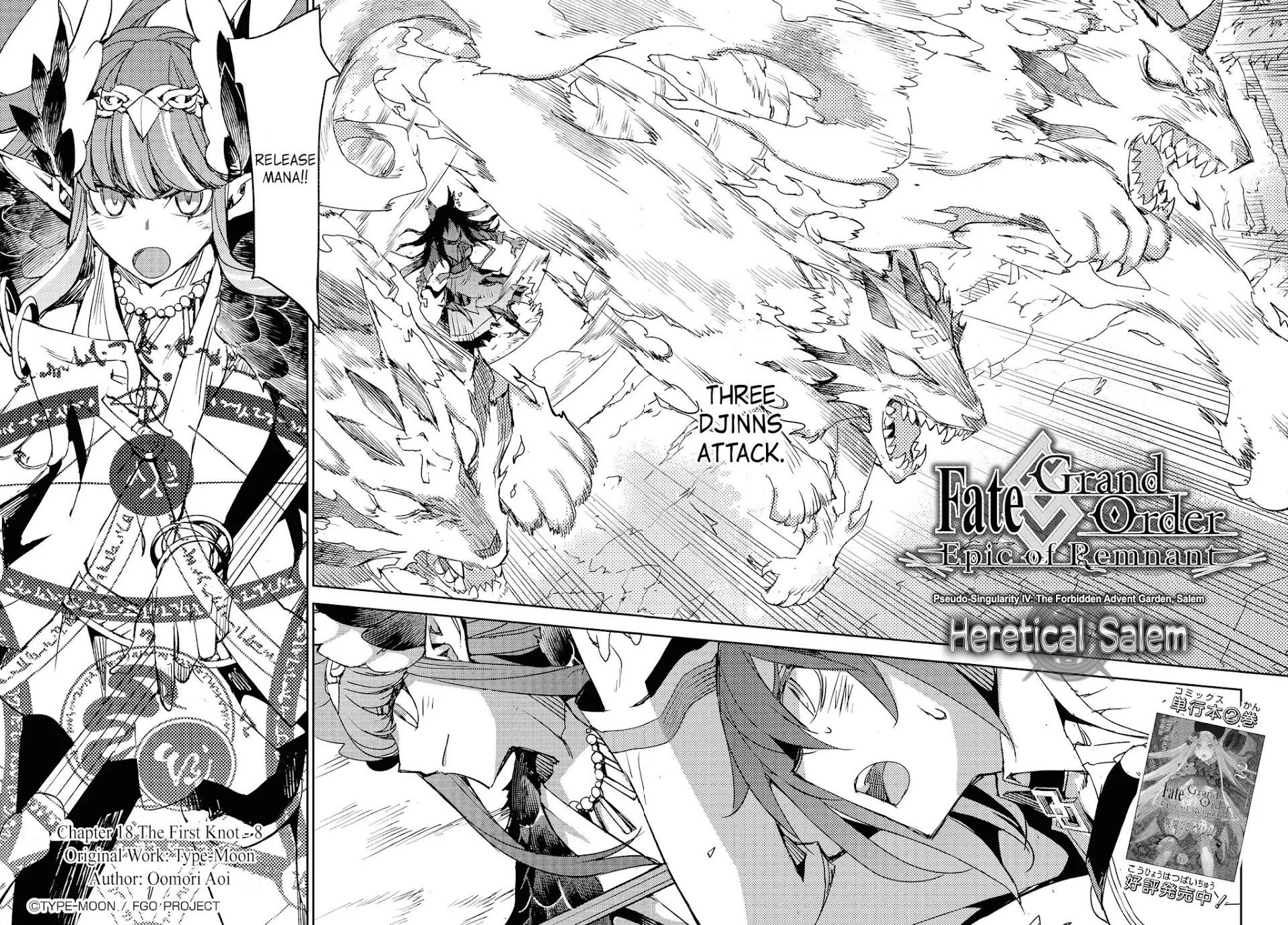 Fate/Grand Order: Epic of Remnant - Subspecies Singularity IV: Taboo Advent Salem: Salem of Heresy Chapter 18 page 2 - Chapter 18: The First Knot - 8