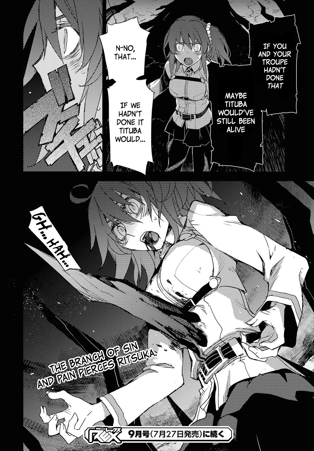 Fate/Grand Order: Epic of Remnant - Subspecies Singularity IV: Taboo Advent Salem: Salem of Heresy Chapter 18 page 21 - Chapter 18: The First Knot - 8