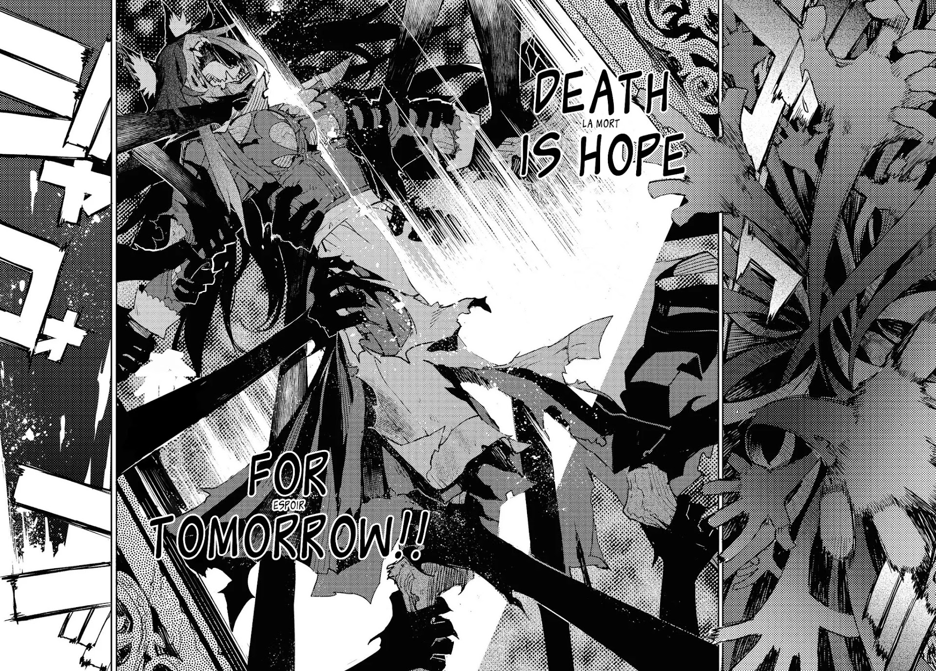 Fate/Grand Order: Epic of Remnant - Subspecies Singularity IV: Taboo Advent Salem: Salem of Heresy Chapter 18 page 6 - Chapter 18: The First Knot - 8