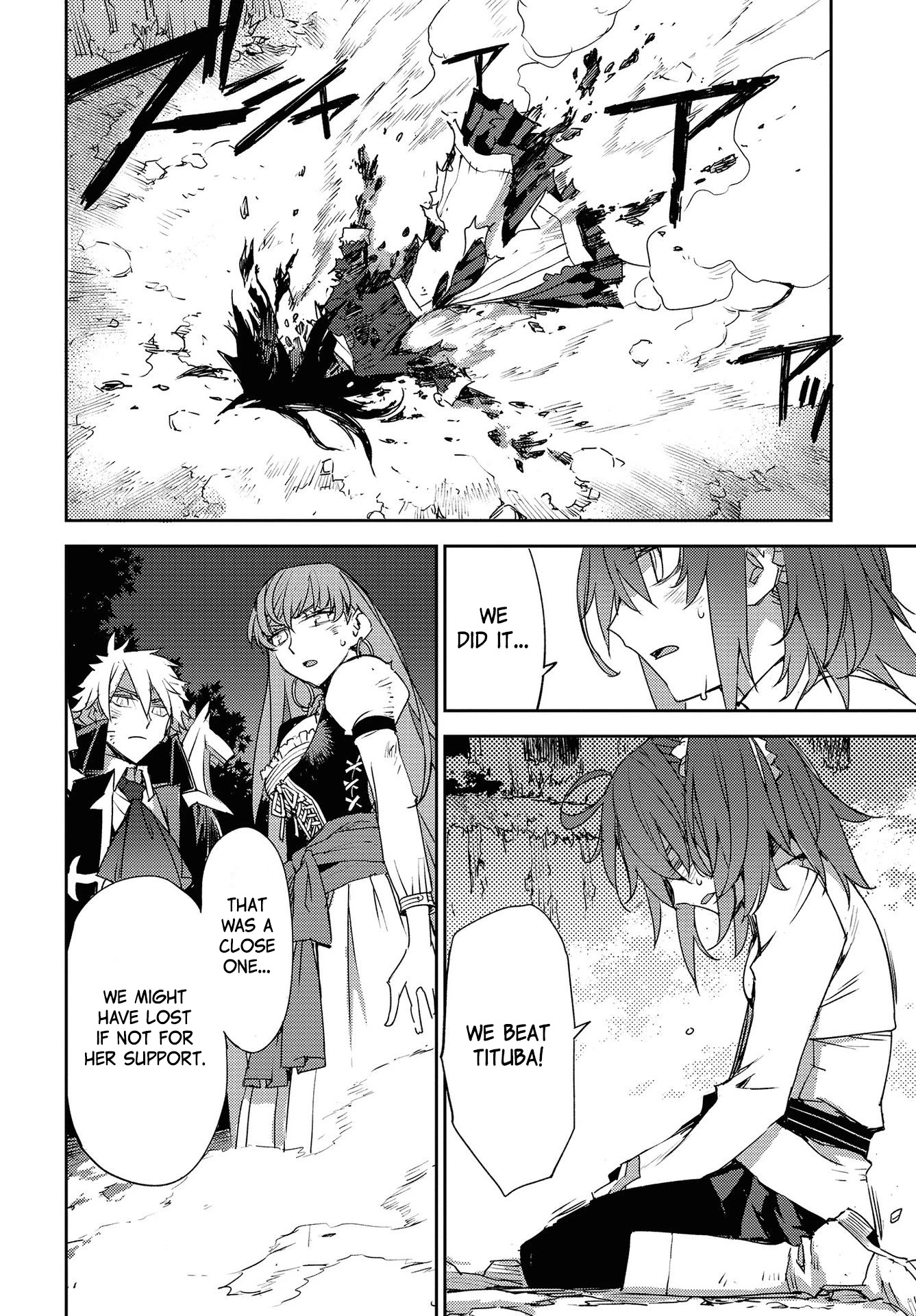 Fate/Grand Order: Epic of Remnant - Subspecies Singularity IV: Taboo Advent Salem: Salem of Heresy Chapter 18 page 9 - Chapter 18: The First Knot - 8