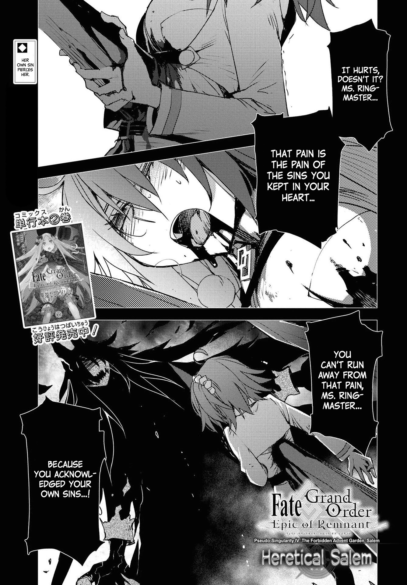 Fate/Grand Order: Epic of Remnant - Subspecies Singularity IV: Taboo Advent Salem: Salem of Heresy Chapter 19 page 1 - Chapter 19: The First Knot - 9
