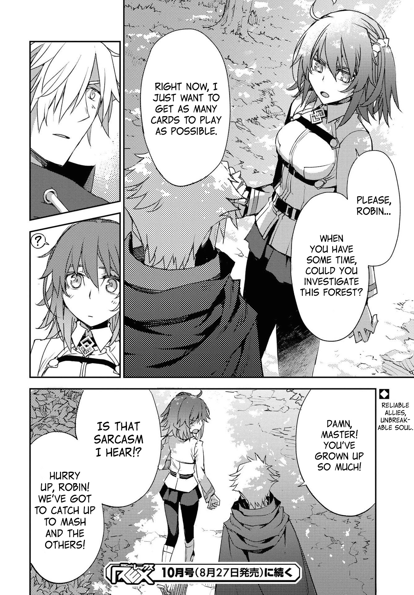 Fate/Grand Order: Epic of Remnant - Subspecies Singularity IV: Taboo Advent Salem: Salem of Heresy Chapter 19 page 24 - Chapter 19: The First Knot - 9
