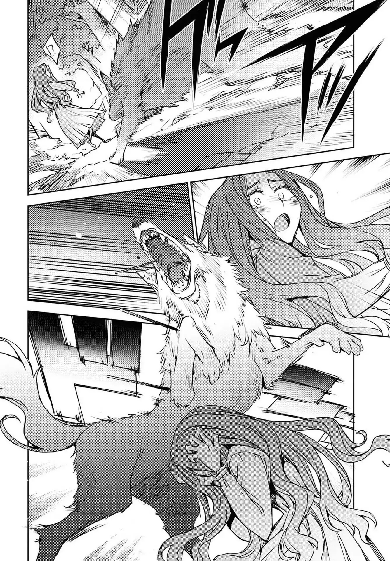 Fate/Grand Order: Epic of Remnant - Subspecies Singularity IV: Taboo Advent Salem: Salem of Heresy Chapter 2 page 22 - Chapter 2: Unknot: Before Dawn