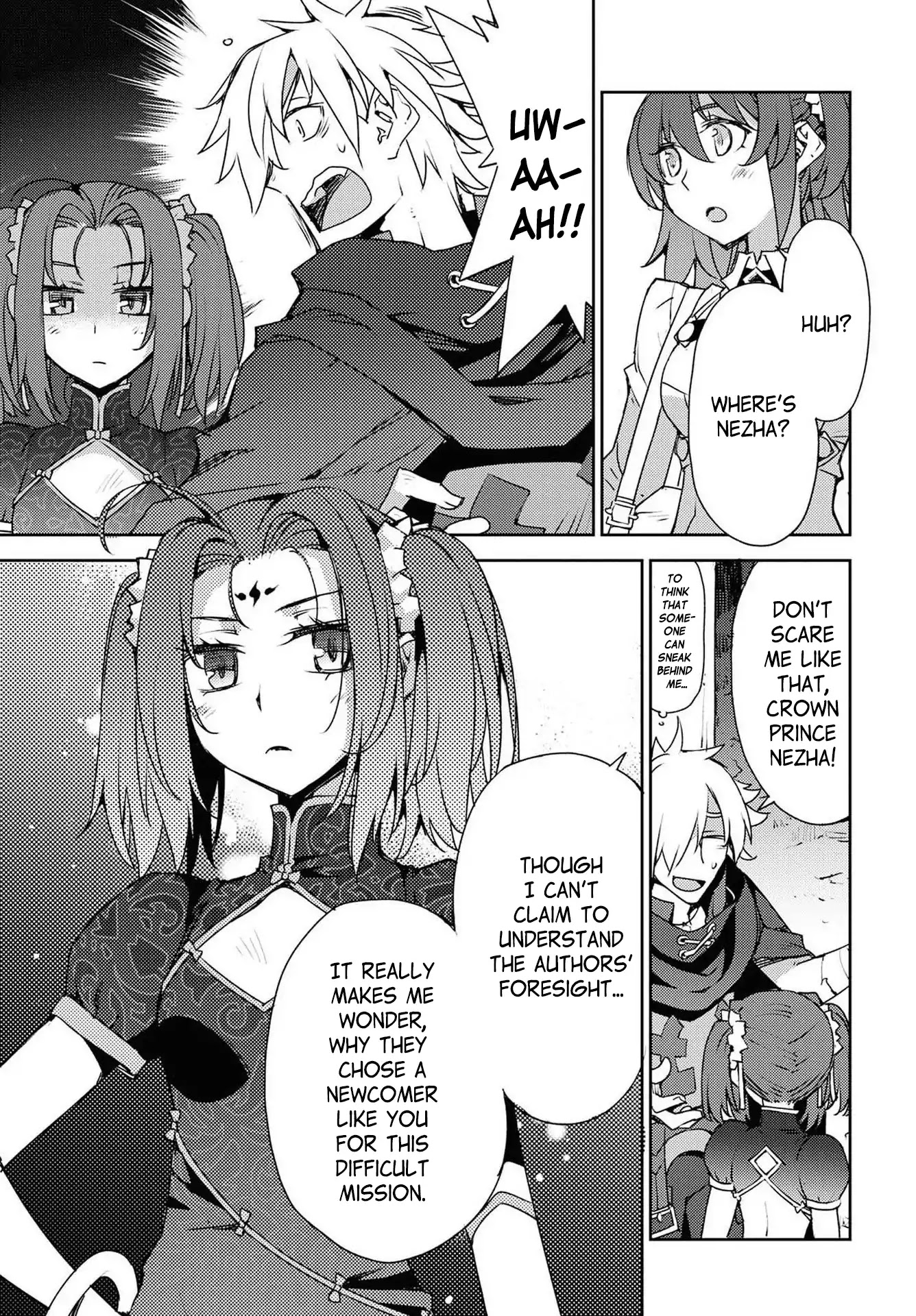 Fate/Grand Order: Epic of Remnant - Subspecies Singularity IV: Taboo Advent Salem: Salem of Heresy Chapter 2 page 5 - Chapter 2: Unknot: Before Dawn