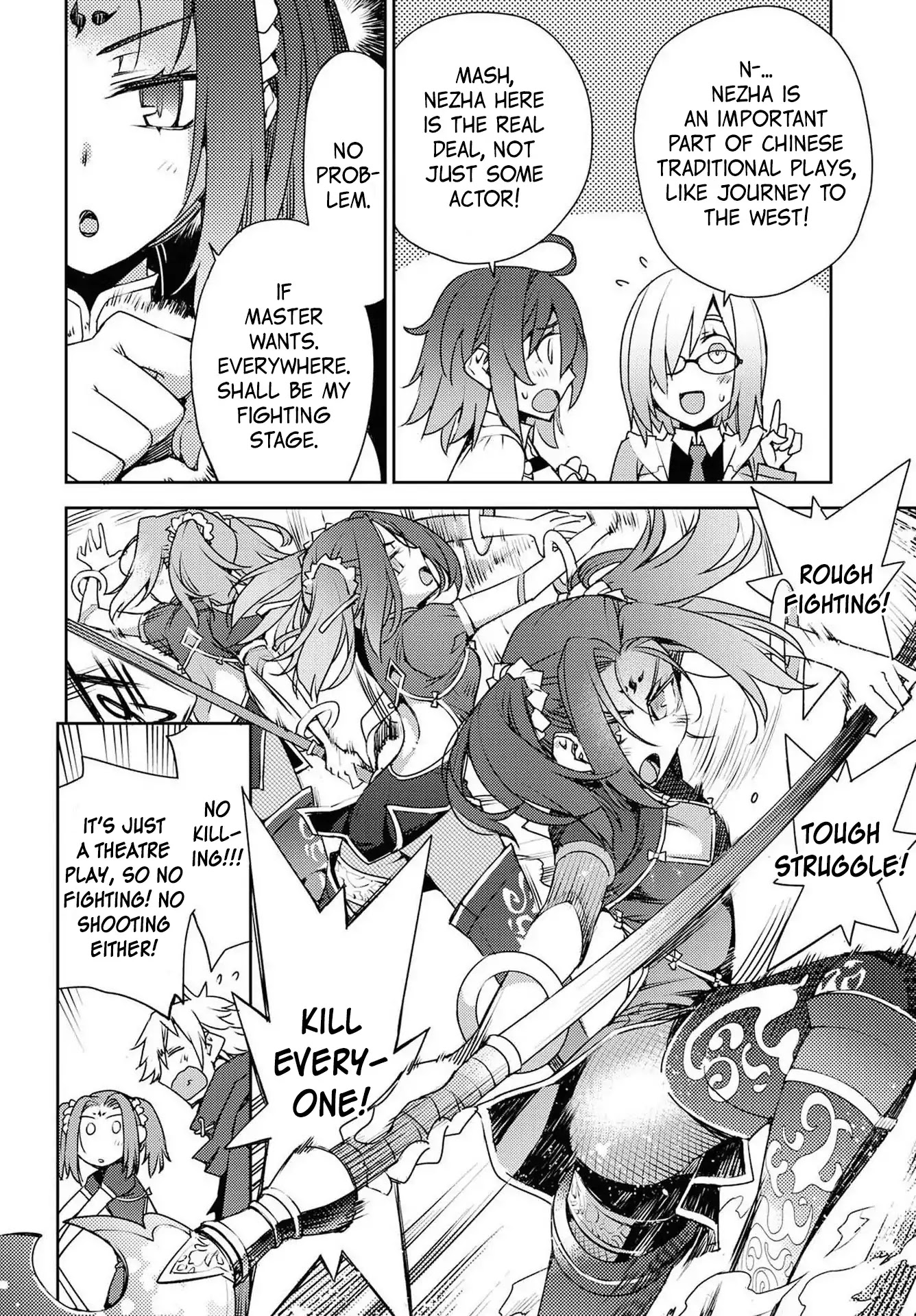 Fate/Grand Order: Epic of Remnant - Subspecies Singularity IV: Taboo Advent Salem: Salem of Heresy Chapter 2 page 6 - Chapter 2: Unknot: Before Dawn