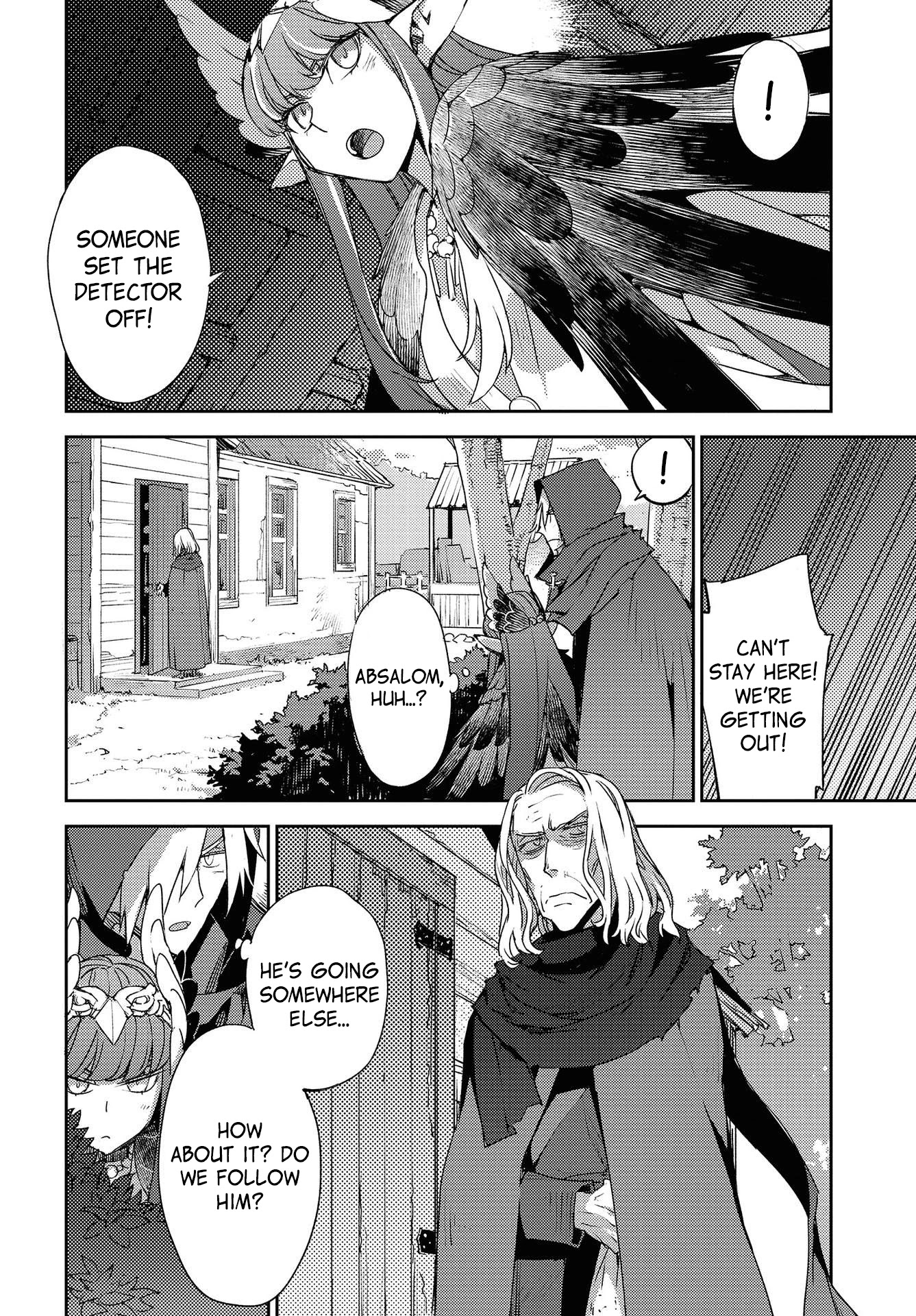 Fate/Grand Order: Epic of Remnant - Subspecies Singularity IV: Taboo Advent Salem: Salem of Heresy Chapter 20 page 22 - Chapter 20: The Second Knot -1