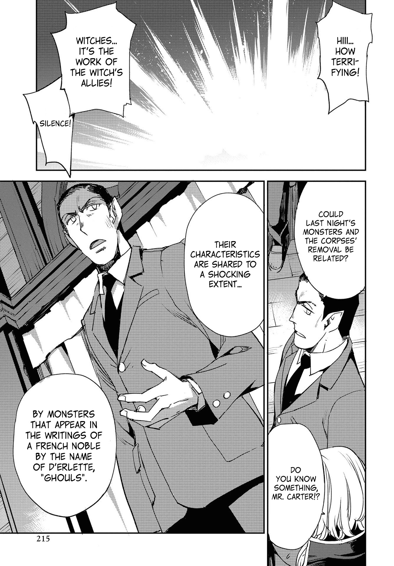 Fate/Grand Order: Epic of Remnant - Subspecies Singularity IV: Taboo Advent Salem: Salem of Heresy Chapter 20 page 5 - Chapter 20: The Second Knot -1