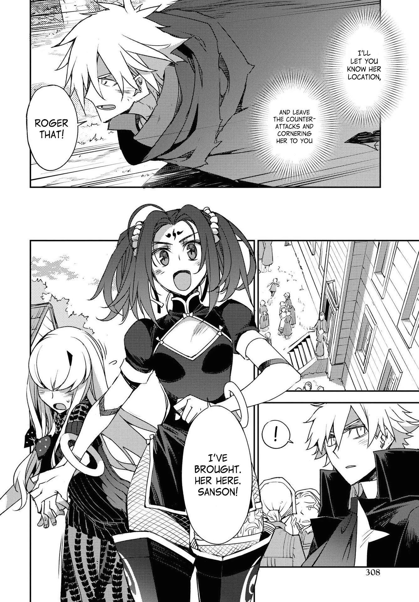 Fate/Grand Order: Epic of Remnant - Subspecies Singularity IV: Taboo Advent Salem: Salem of Heresy Chapter 21 page 14 - Chapter 21: The Second Knot - 2