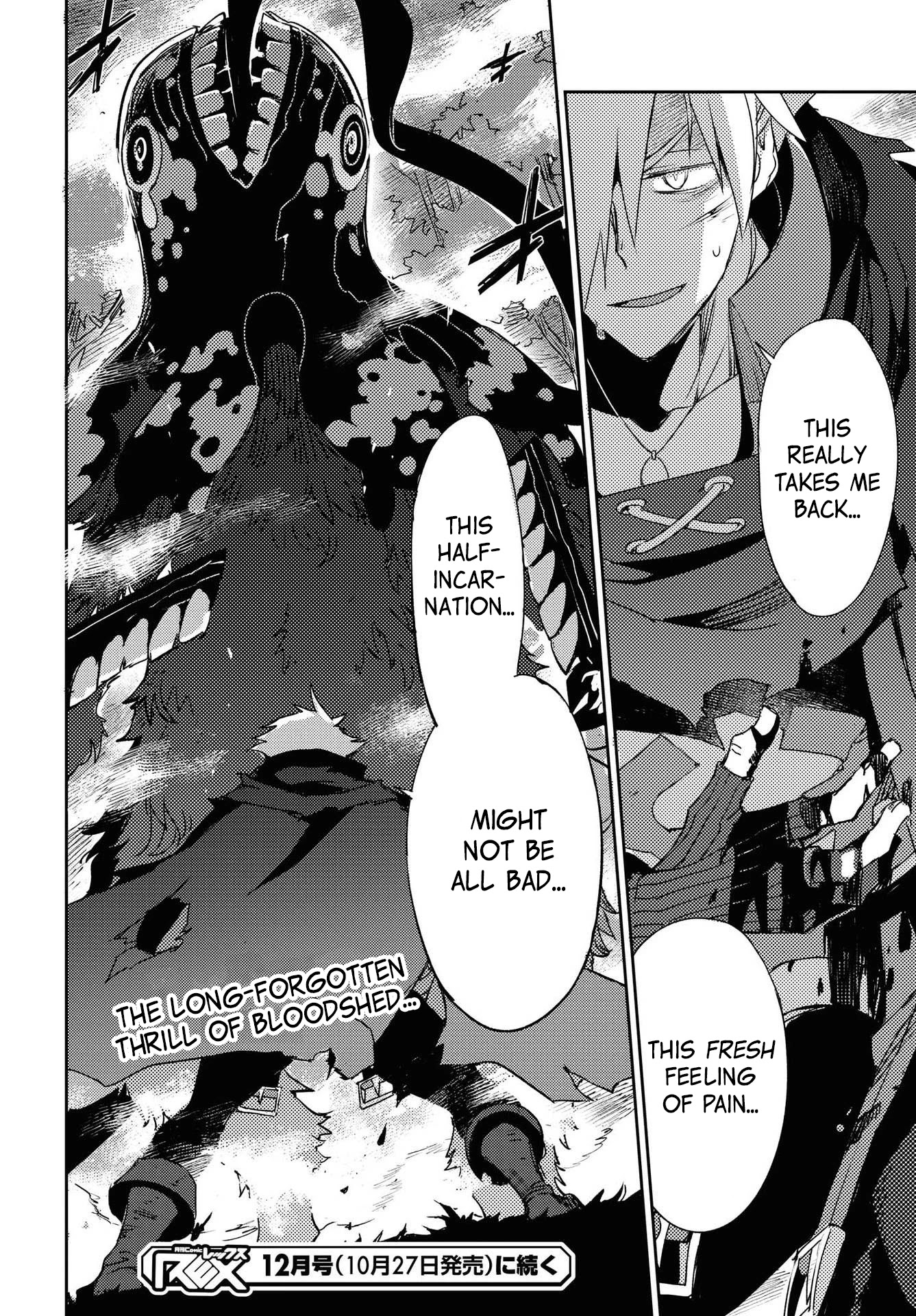 Fate/Grand Order: Epic of Remnant - Subspecies Singularity IV: Taboo Advent Salem: Salem of Heresy Chapter 21 page 24 - Chapter 21: The Second Knot - 2
