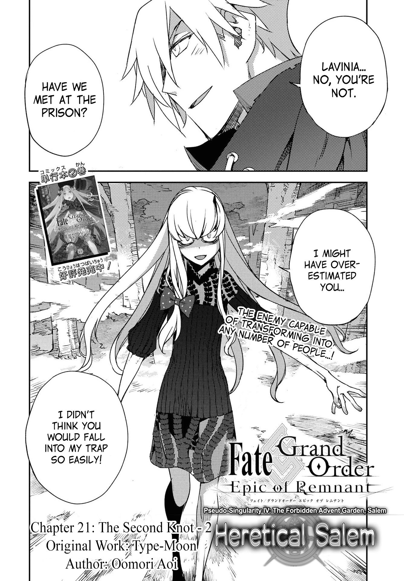 Fate/Grand Order: Epic of Remnant - Subspecies Singularity IV: Taboo Advent Salem: Salem of Heresy Chapter 21 page 4 - Chapter 21: The Second Knot - 2
