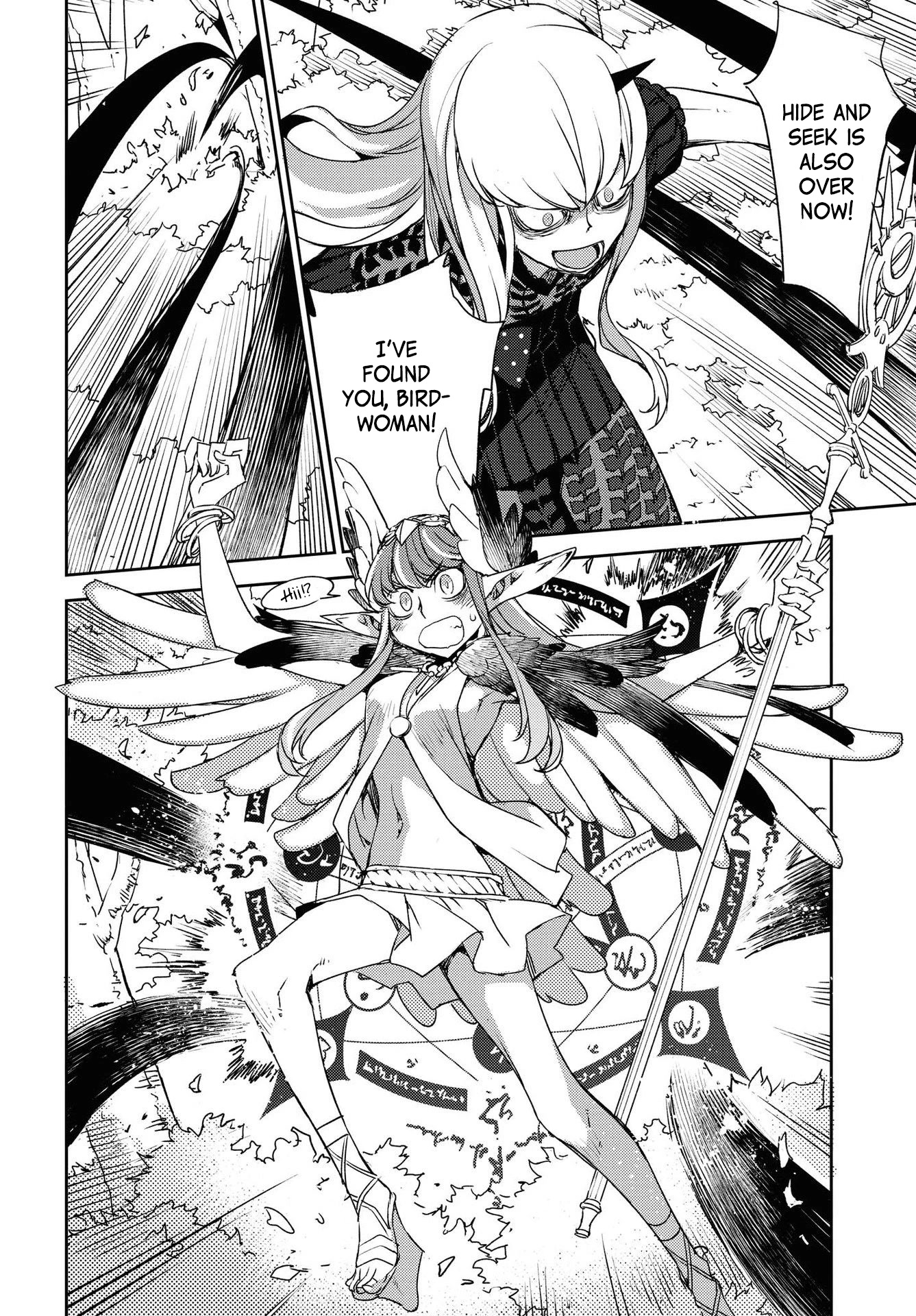Fate/Grand Order: Epic of Remnant - Subspecies Singularity IV: Taboo Advent Salem: Salem of Heresy Chapter 22 page 9 - Chapter 22: The Second Knot - 3