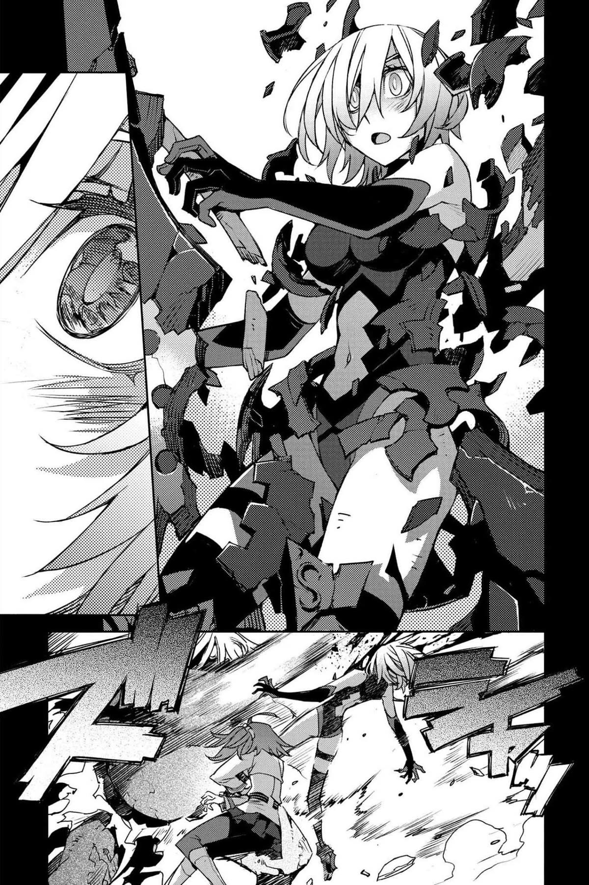 Fate/Grand Order: Epic of Remnant - Subspecies Singularity IV: Taboo Advent Salem: Salem of Heresy Chapter 26 page 3 - Chapter 26: The Third Knot - 1