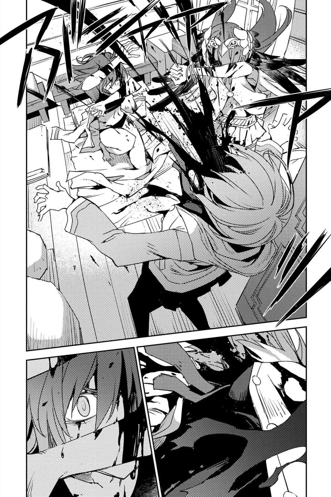 Fate/Grand Order: Epic of Remnant - Subspecies Singularity IV: Taboo Advent Salem: Salem of Heresy Chapter 27 page 23 - Chapter 27: The Third Knot - 2