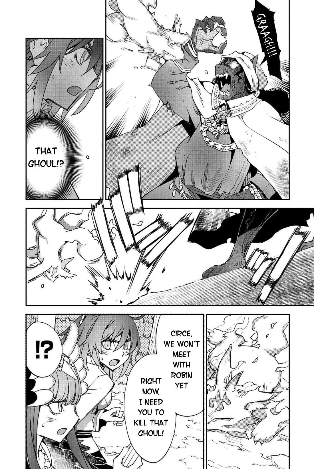 Fate/Grand Order: Epic of Remnant - Subspecies Singularity IV: Taboo Advent Salem: Salem of Heresy Chapter 28 page 19 - Chapter 28: The Third Knot - 3