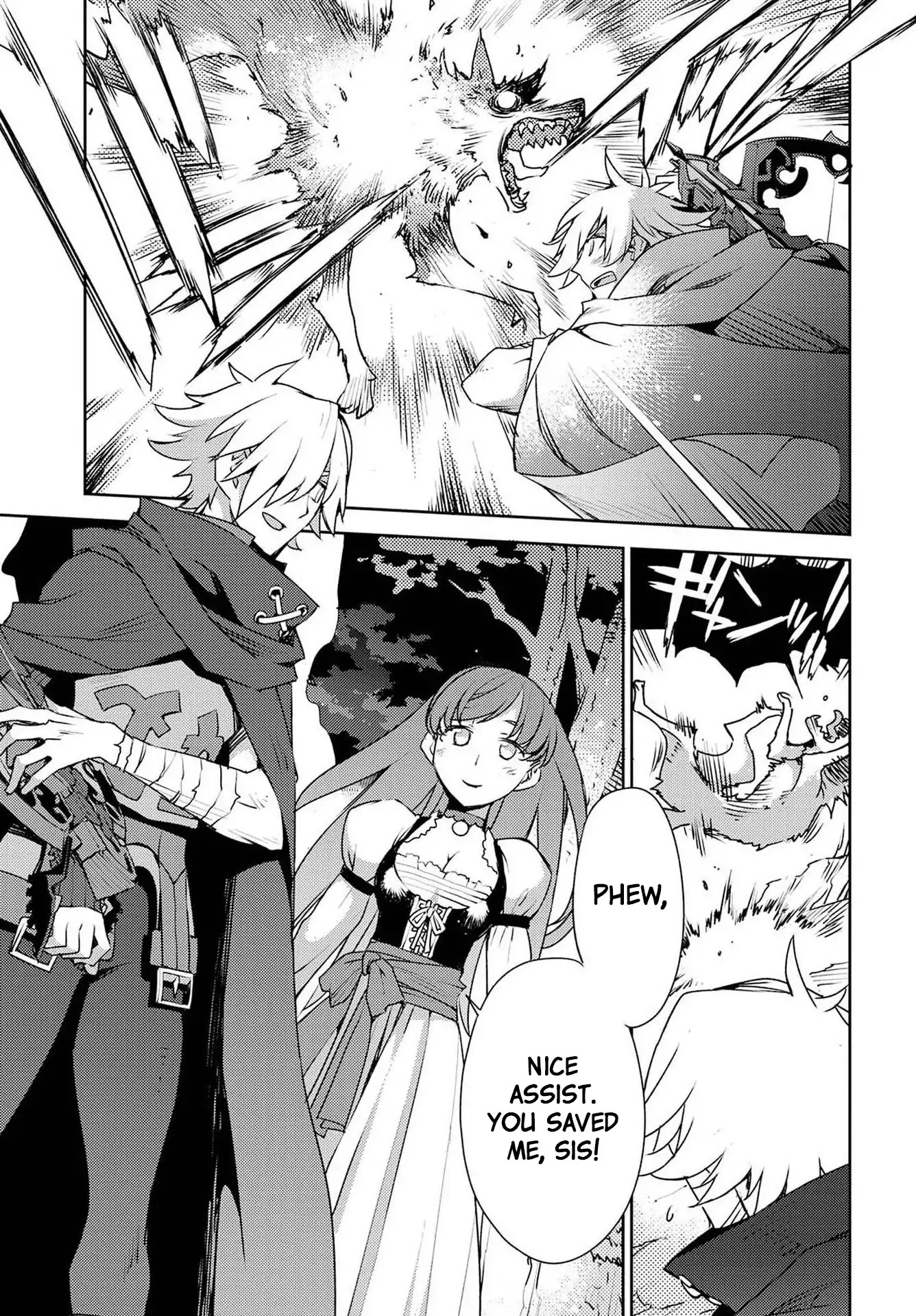 Fate/Grand Order: Epic of Remnant - Subspecies Singularity IV: Taboo Advent Salem: Salem of Heresy Chapter 3 page 3 - Chapter 3: Unknot: Before Dawn 2