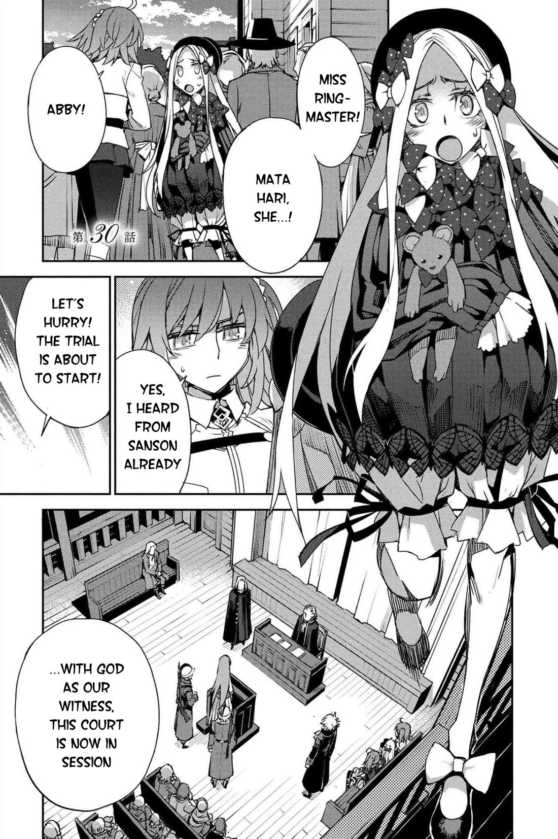 Fate/Grand Order: Epic of Remnant - Subspecies Singularity IV: Taboo Advent Salem: Salem of Heresy Chapter 30 page 1 - Chapter 30: The Third Knot - 5