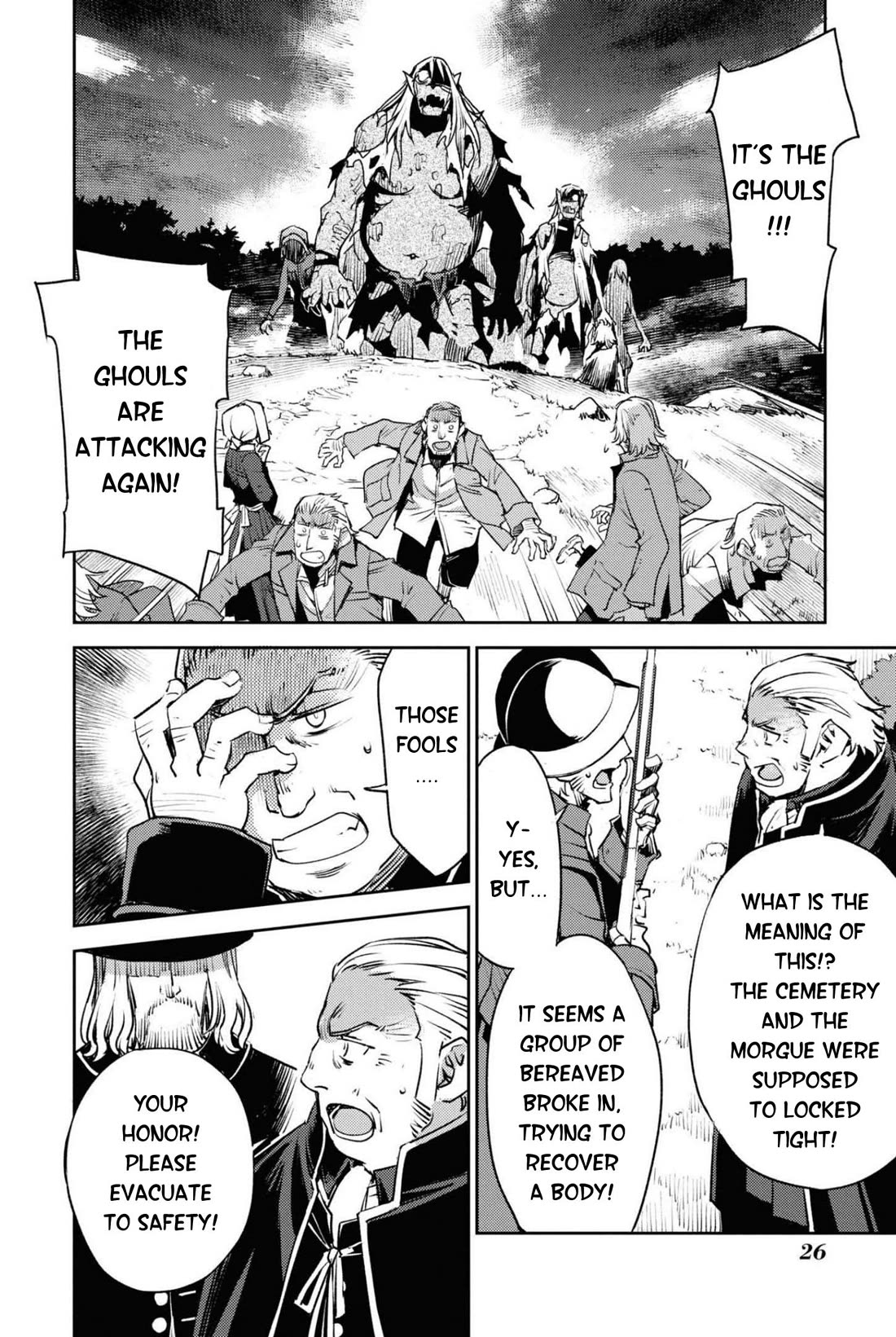Fate/Grand Order: Epic of Remnant - Subspecies Singularity IV: Taboo Advent Salem: Salem of Heresy Chapter 32 page 6 - Chapter 32: The Third Knot - 7