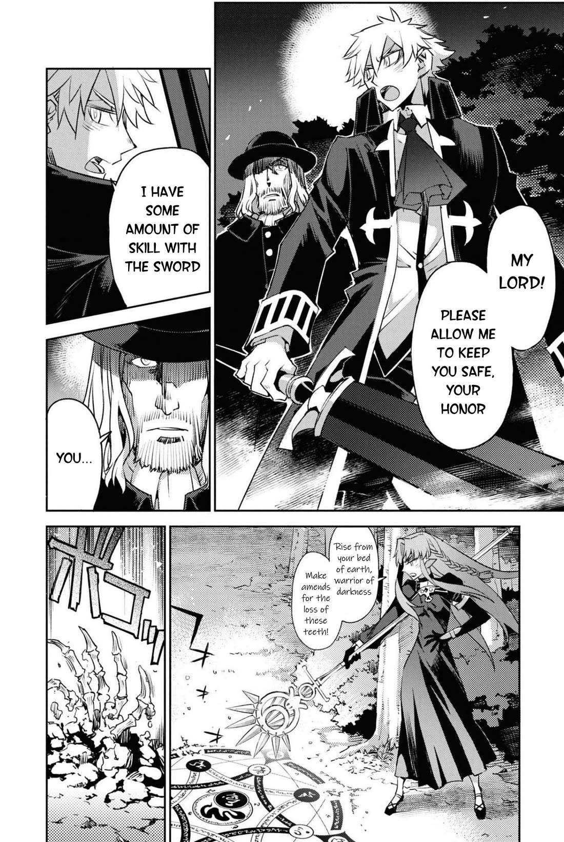 Fate/Grand Order: Epic of Remnant - Subspecies Singularity IV: Taboo Advent Salem: Salem of Heresy Chapter 32 page 8 - Chapter 32: The Third Knot - 7