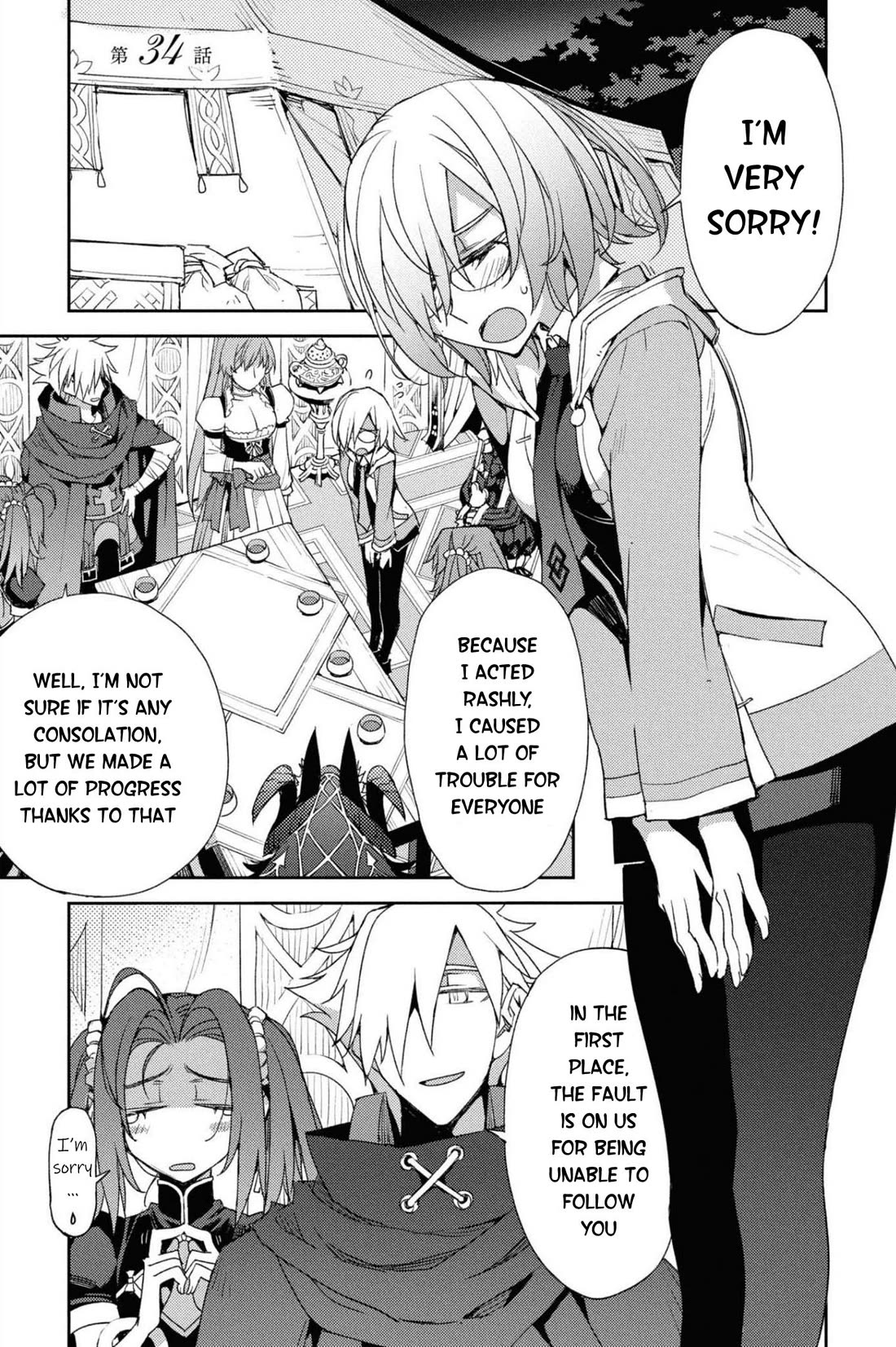 Fate/Grand Order: Epic of Remnant - Subspecies Singularity IV: Taboo Advent Salem: Salem of Heresy Chapter 34 page 1 - Chapter 34: The Third Knot - 9