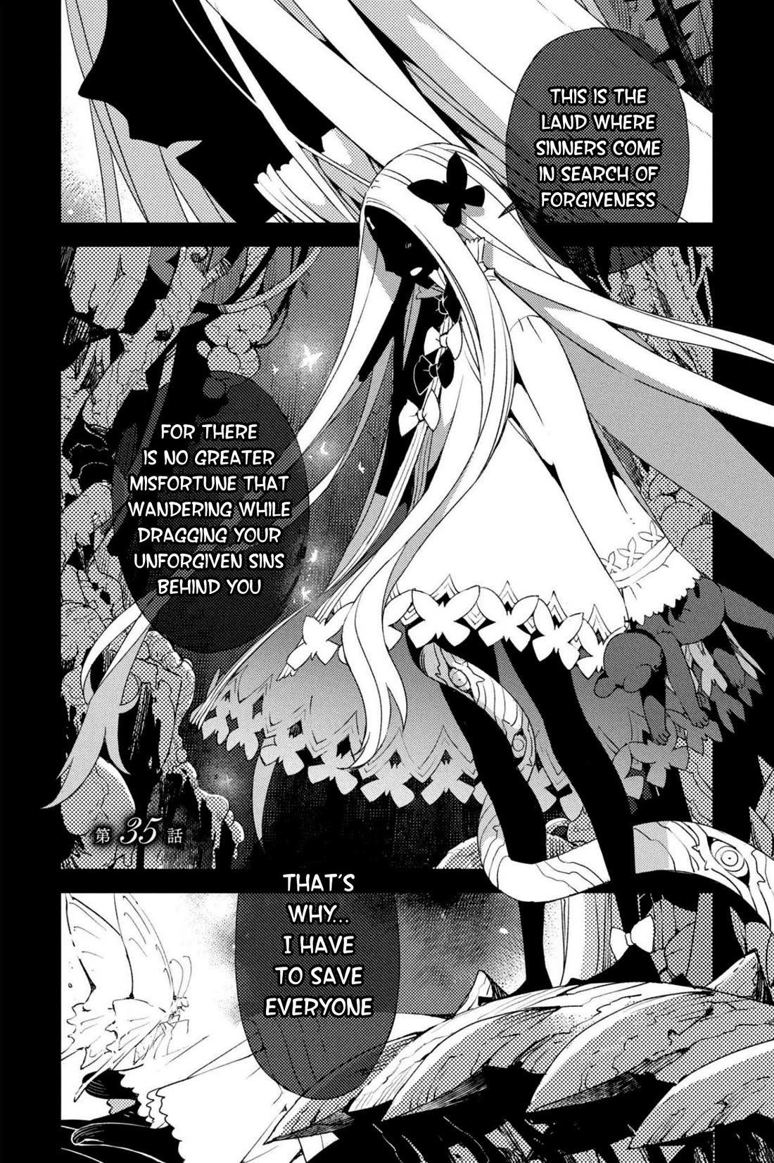 Fate/Grand Order: Epic of Remnant - Subspecies Singularity IV: Taboo Advent Salem: Salem of Heresy Chapter 35 page 1 - Chapter 35: The Fourth Knot - 1