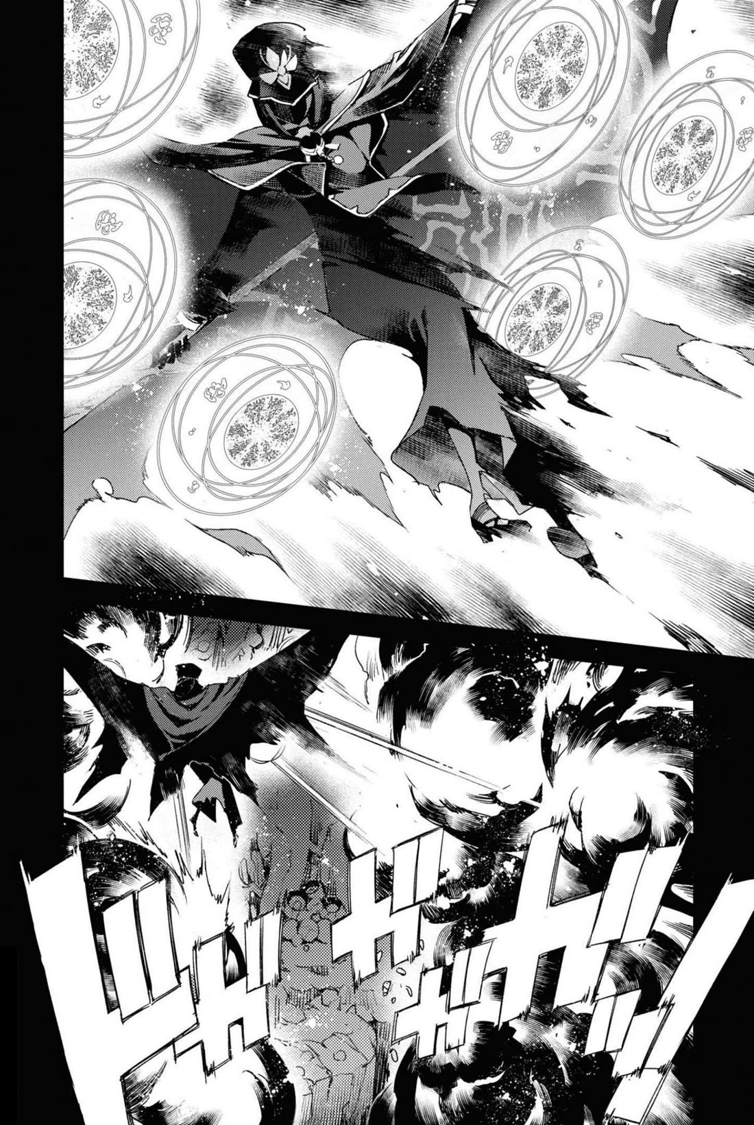 Fate/Grand Order: Epic of Remnant - Subspecies Singularity IV: Taboo Advent Salem: Salem of Heresy Chapter 35 page 5 - Chapter 35: The Fourth Knot - 1