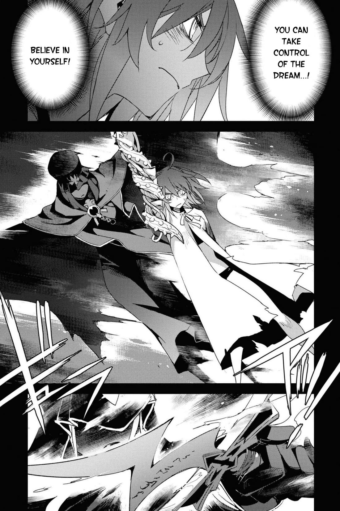 Fate/Grand Order: Epic of Remnant - Subspecies Singularity IV: Taboo Advent Salem: Salem of Heresy Chapter 35 page 8 - Chapter 35: The Fourth Knot - 1