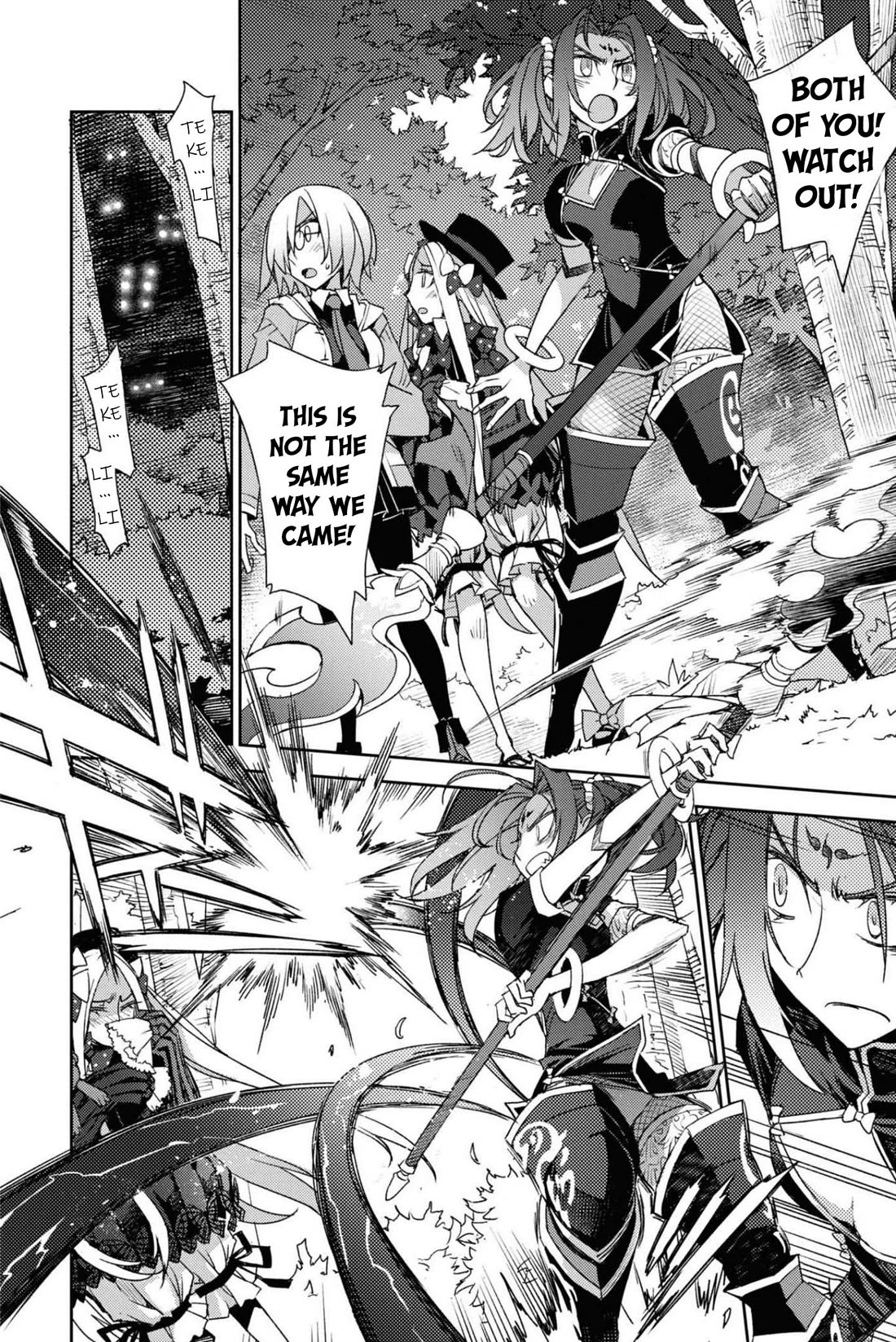 Fate/Grand Order: Epic of Remnant - Subspecies Singularity IV: Taboo Advent Salem: Salem of Heresy Chapter 37 page 14 - Chapter 37: The Fourth Knot - 3