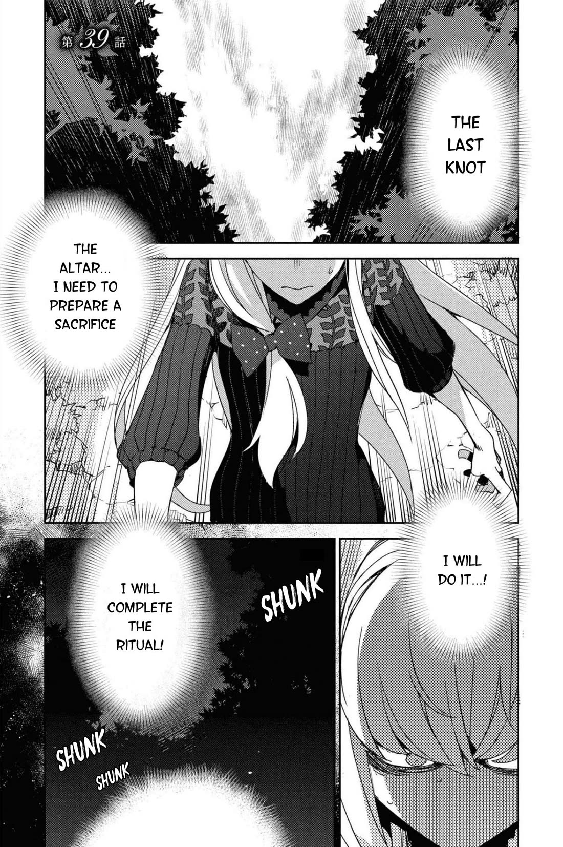 Fate/Grand Order: Epic of Remnant - Subspecies Singularity IV: Taboo Advent Salem: Salem of Heresy Chapter 39 page 1 - Chapter 39: The Fourth Knot - 5