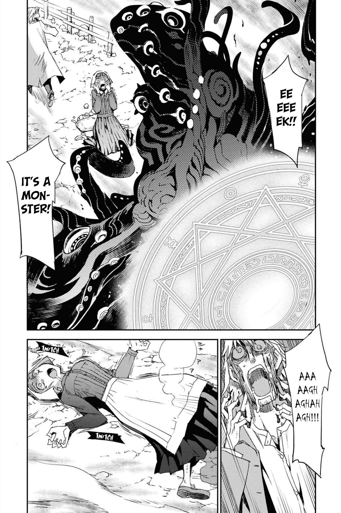 Fate/Grand Order: Epic of Remnant - Subspecies Singularity IV: Taboo Advent Salem: Salem of Heresy Chapter 39 page 21 - Chapter 39: The Fourth Knot - 5